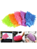 Picture of Cleaning gloves microfiber hand gloves Double Side Wet and Dry for Your Car, Bike, Home, KItchen and Office dusting and cleaning purpose - Multicolour pack of 5
