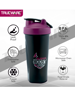 Picture of Trueware Blender Boost Gym Shaker With Lighting Fast Blending Technology Plastic 700 ML 700 ml Shaker  (Pack of 1, Purple, Plastic)